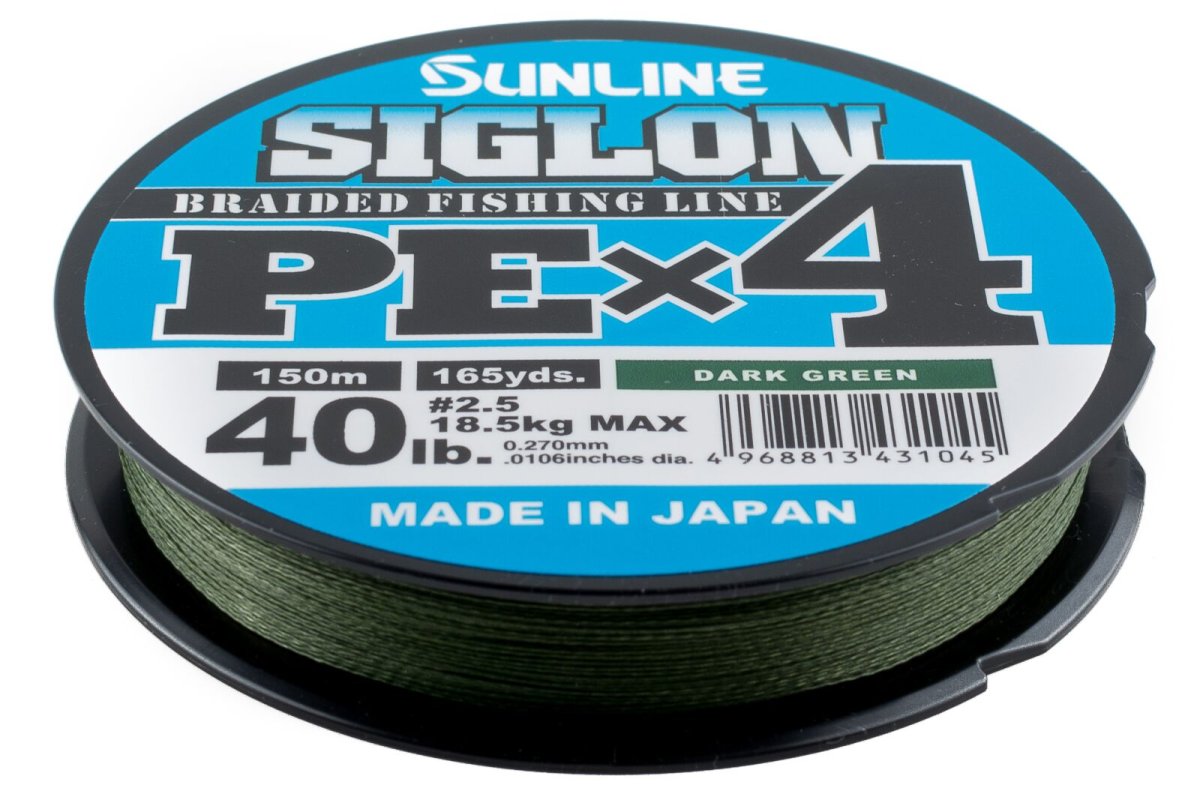 SIGLON PE X4 #2.5 150m DARK GREEN - immagine 2