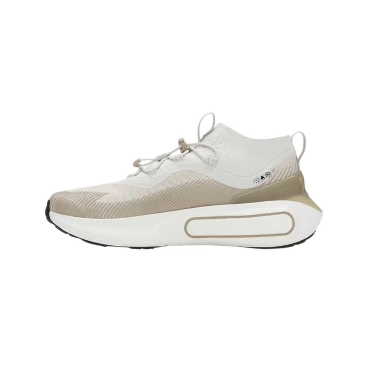 Sneakers Unisex Phantom 4 Storm in maglia beige - immagine 3
