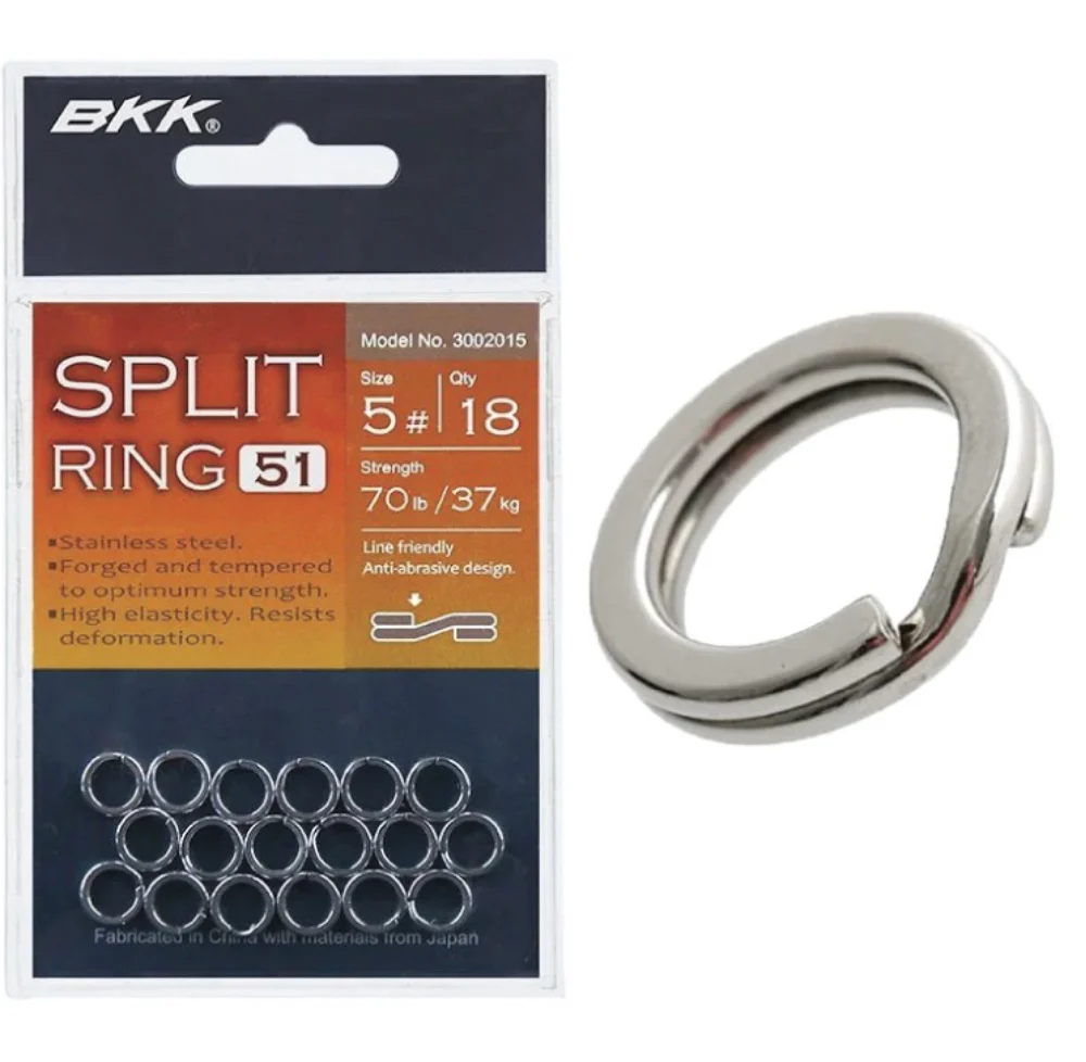 BKK Split Ring 51 - immagine 2