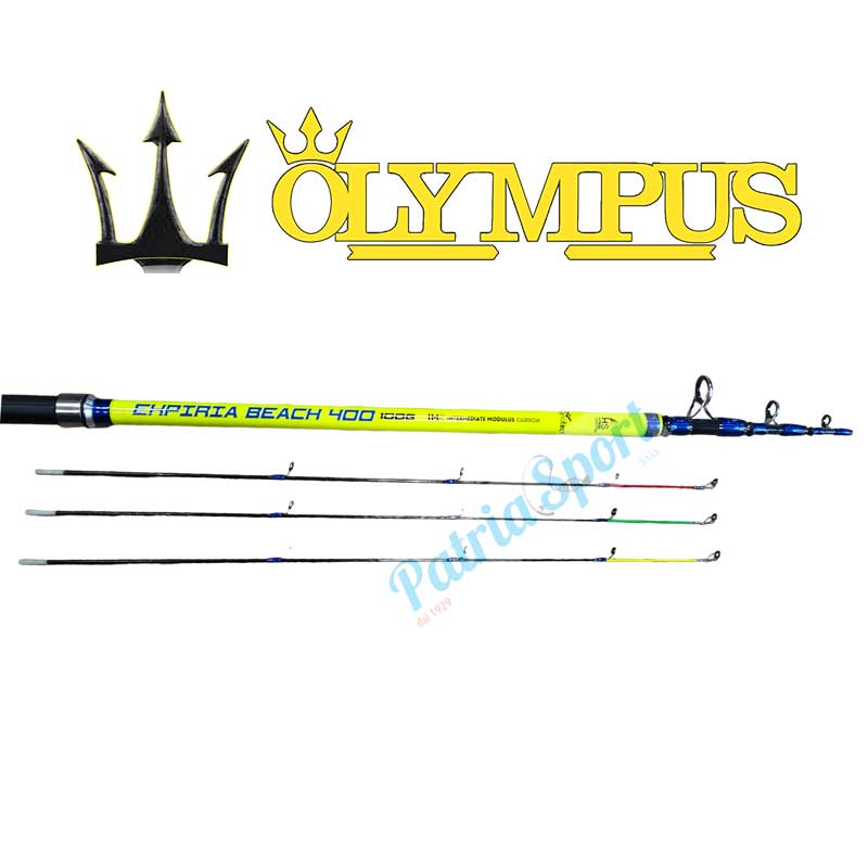 Expiria Beach 400 Olympus - immagine 3