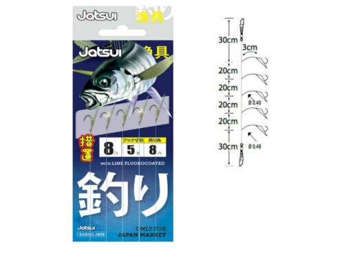 JATSUI SABIKI J859 (8) - immagine 2