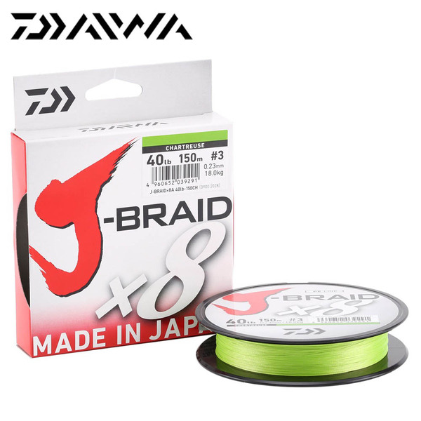 TRECCIA DAIWA BOB J BRAID X8 300 mt CH - immagine 2