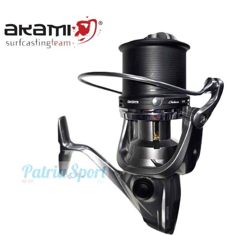 Akami Chikara - immagine 4