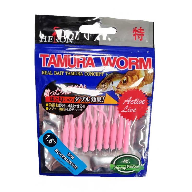 Heron Tamura Worm MF-59 Siliconi da Spinning - immagine 3