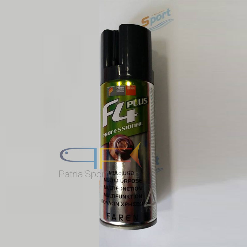 Olio Multiuso F4 per la protezione salsedine dell’attrezzatura da pesca - immagine 2